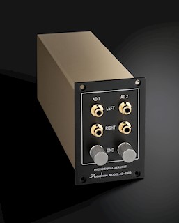 Accuphase Phono Equalizer Unit