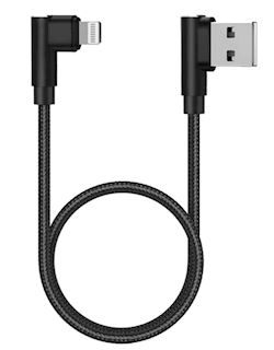 Displine Lightning to USB-A cable