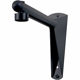 Peerless Projector Wall Arm BLACK